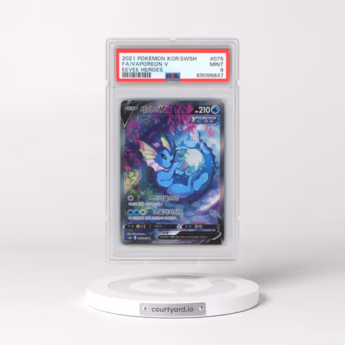 2021 Pokémon Sword & Shield Eevee Heroes #075 Vaporeon V - Holo Full Art (PSA 9 MINT)