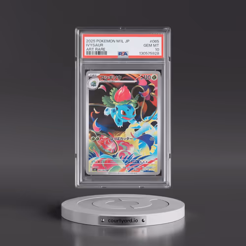 2025 Pokémon M1l-Mega Brave #065 Ivysaur - Art Rare (PSA 10 GEM MINT)