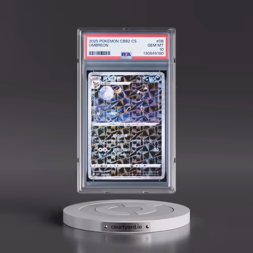 2025 Pokémon Simplified CBB2 C-Gem Pack Vol 2 #08 Umbreon (PSA 10 GEM MINT)
