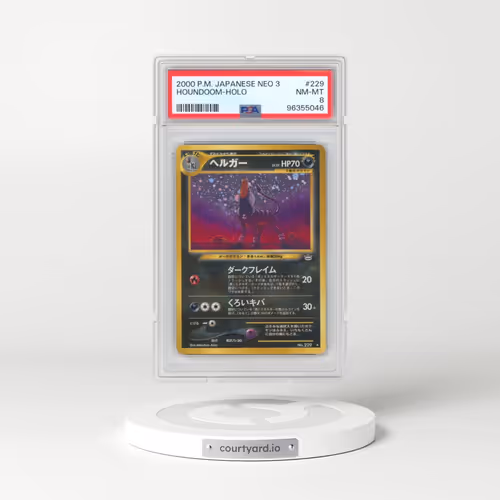 2000 Pokémon Neo 3 #229 Houndoom - Holo (PSA 8 NM-MT)