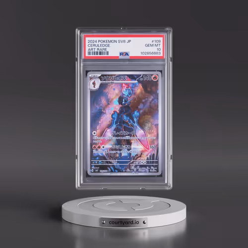 2024 Pokémon SV8-Super Electric Breaker #109 Ceruledge - Art Rare (PSA 10 GEM MINT)