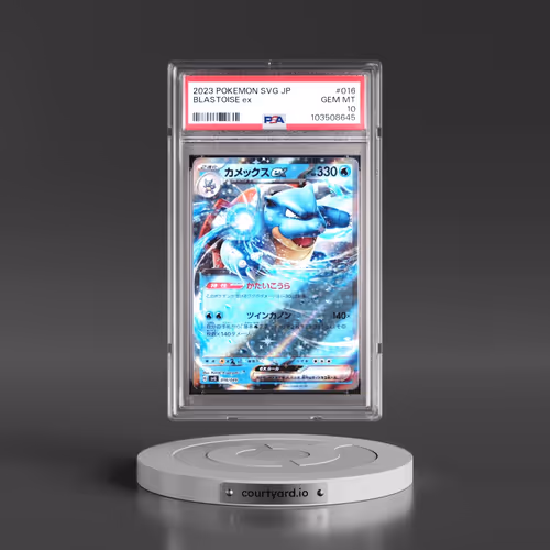 2023 Pokémon Svg-Venusaur & Charizard & Blastoise Special Deck Set EX #016 Blastoise EX - Holo (PSA 10 GEM MINT)