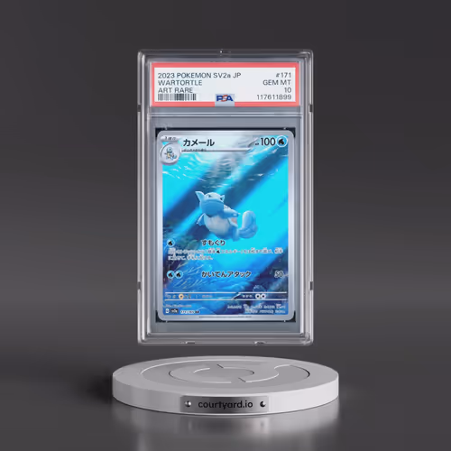 2023 Pokémon Sv2a-Pokemon 151 #171 Wartortle - Art Rare (PSA 10 GEM MINT)