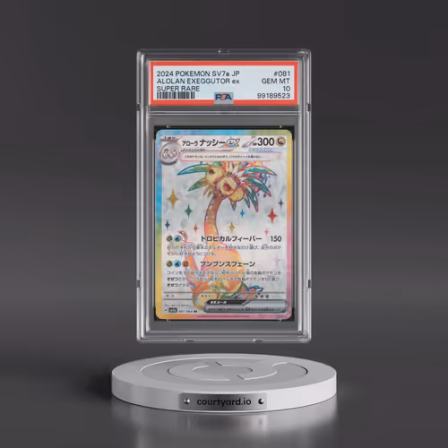2024 Pokémon Sv7a-Paradise Dragona #081 Alolan Exeggutor EX - Holo Super Rare (PSA 10 GEM MINT)