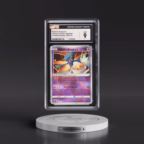 2022 VSTAR Universe #055/172 Radiant Gardevoir - Holo (CGC 9 MINT)