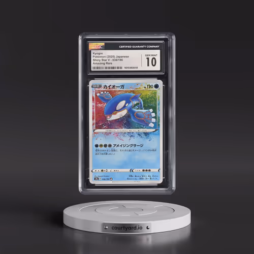 2020 Shiny Star V #036/190 Kyogre - Amazing Rare Holo (CGC 10 GEM MINT)