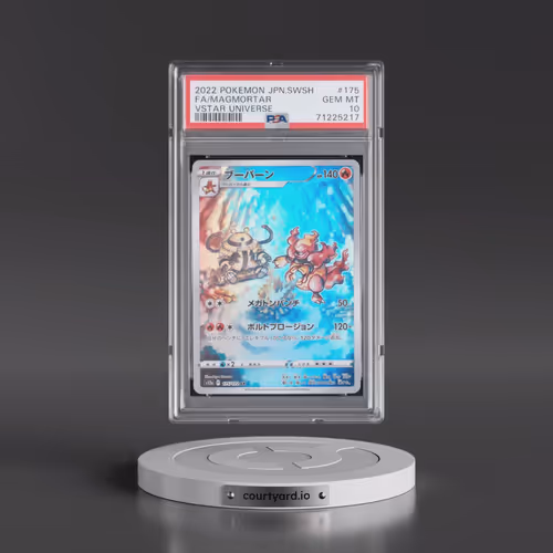 2022 Pokémon Sword & Shield Vstar Universe #175 Magmortar - Full Art (PSA 10 GEM MINT)