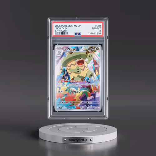 2025 Pokémon M2-Inferno X #081 Ludicolo - Art Rare (PSA 8 NM-MT)