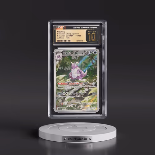 2023 Pokémon Card 151 #174/165 Nidoking - Art Rare Holo (CGC 10 PRISTINE)