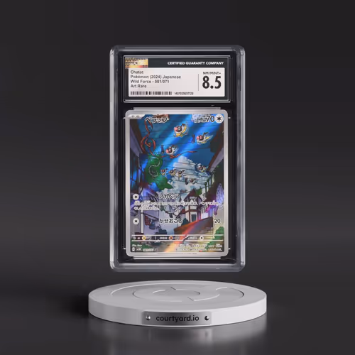 2024 Wild Force #081/071 Chatot - Art Rare Holo (CGC 8.5 NM-MT+)