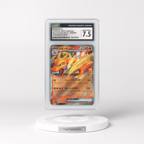 2023 Japanese Scarlet & Violet Promos #9 Charizard EX - Holo (CGC 7.5 NM+)