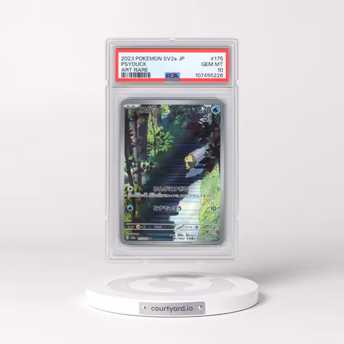 2023 Pokémon Sv2a-Pokemon 151 #175 Psyduck - Art Rare (PSA 10 GEM MINT)
