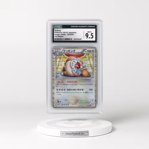 2012 Dragon Blade - BW5 (Orange) #043/050 Slaking - 1st Edition Line Holo (CGC 9.5 MINT+)