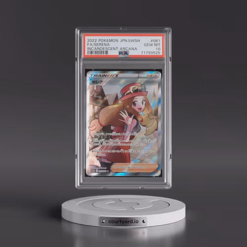 2022 Pokémon Sword & Shield Incandescent Arcana #081 Serena - Full Art (PSA 10 GEM MINT)