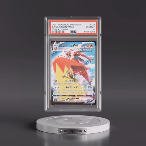 2021 Pokémon Sword & Shield Vmax Climax #217 Blaziken Vmax - Full Art (PSA 10 GEM MINT)