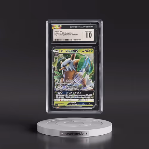 2018 Sky-Splitting Charisma #008/096 Shiftry GX - Holo (CGC 10 GEM MINT)