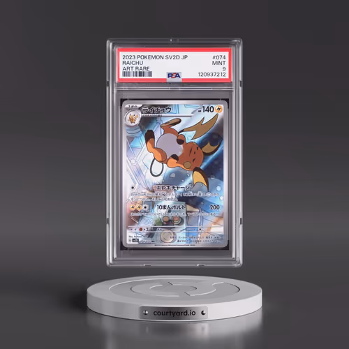 2023 Pokémon Sv2d-Clay Burst #074 Raichu - Art Rare (PSA 9 MINT)