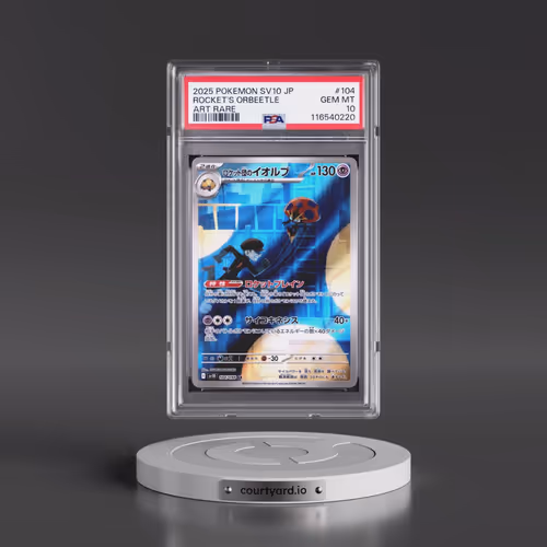2025 Pokémon SV10-Glory of Team Rocket #104 Team Rocket's Orbeetle - Art Rare (PSA 10 GEM MINT)