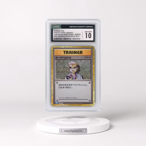 2023 Trading Card Game Classic - CLF, CLL, CLK #026/032 Professor Oak - Holo Blastoise & Suicune ex