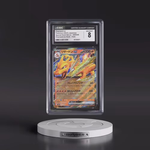2023 Venusaur/Charizard/Blastoise Spec. Set ex #009/049 Charizard ex - Charizard ex Deck Holo (CGC 8