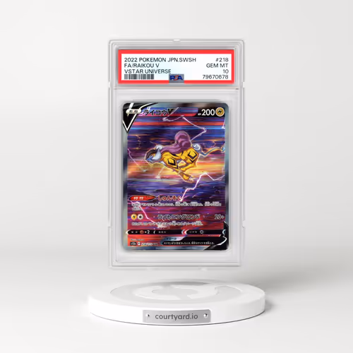 2022 Pokémon Sword & Shield Vstar Universe #218 Raikou V - Holo Full Art (PSA 10 GEM MINT)