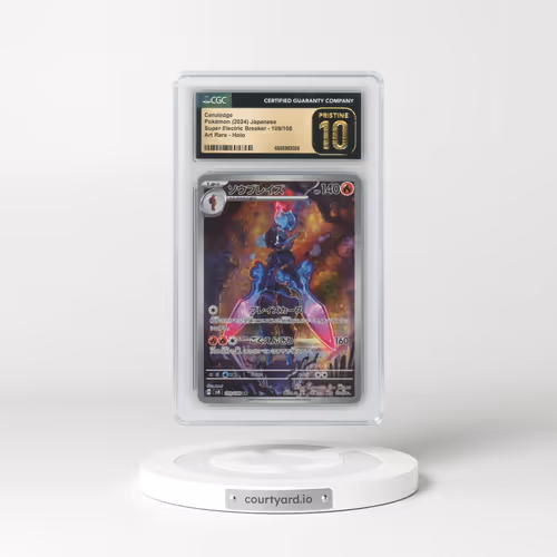 2024 Super Electric Breaker - sv8 #109/106 Ceruledge - Art Rare Holo (CGC 10 PRISTINE)