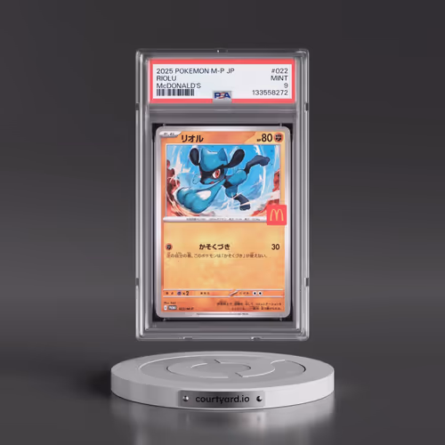 2025 Pokémon M-P Promo #022 Riolu - McDonald's (PSA 9 MINT)