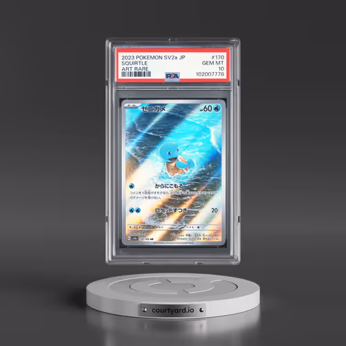2023 Pokémon Sv2a-Pokemon 151 #170 Squirtle - Art Rare (PSA 10 GEM MINT)