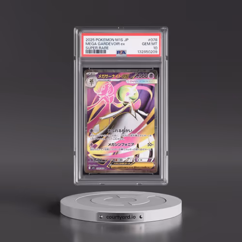 2025 Pokémon M1s-Mega Symphonia #078 Mega Gardevoir EX - Holo Super Rare (PSA 10 GEM MINT)