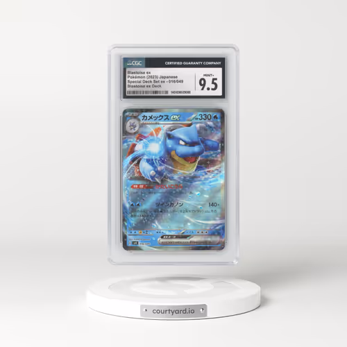 2023 Venusaur/Charizard/Blastoise Spec. Set ex #016/049 Blastoise ex - Blastoise ex Deck (CGC 9.5 MINT+)
