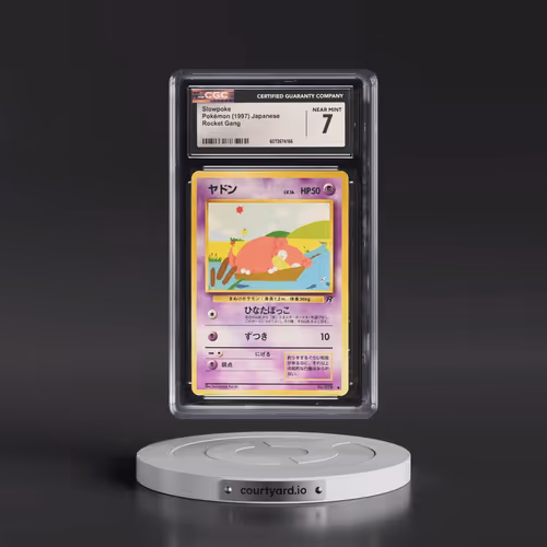 1997 Rocket Gang Slowpoke (CGC 7 NM)
