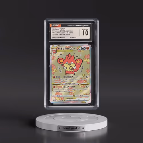 2022 VSTAR Universe #214/172 Simisear VSTAR - Special Art Rare Holo (CGC 10 GEM MINT)