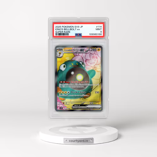 2025 Pokémon SV9-Battle Partners #114 Iono's Bellibolt EX - Holo Super Rare (PSA 9 MINT)