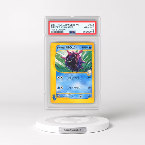 2001 Pokémon VS #040 Pryce's Cloyster - 1st Edition (PSA 10 GEM MINT)