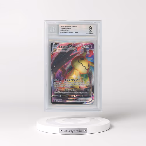 2021 VMAX Climax #077 Mimikyu VMAX - Holo (BGS 9 MINT)