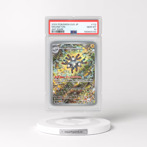 2024 Pokémon SV8-Super Electric Breaker #112 Magneton - Art Rare (PSA 10 GEM MINT)