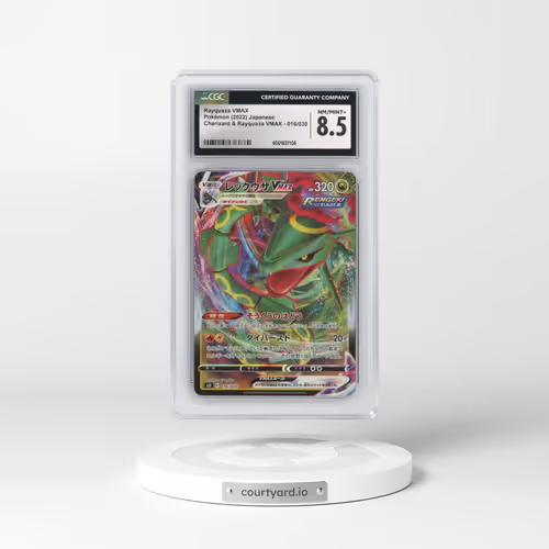 2022 Charizard VSTAR vs Rayquaza VMAX - s0 #016/030 Rayquaza VMAX - Holo (CGC 8.5 NM-MT+)