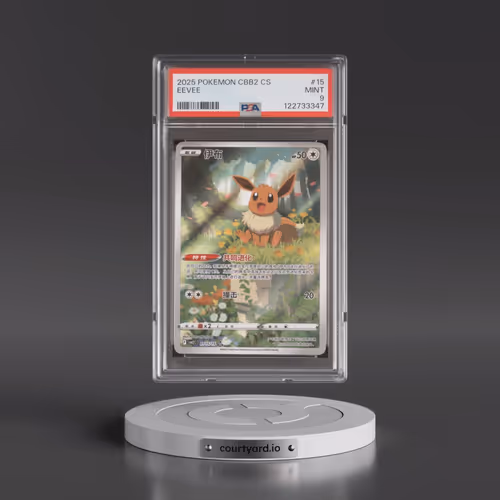 2025 Pokémon Simplified CBB2 C-Gem Pack Vol 2 #15 Eevee (PSA 9 MINT)