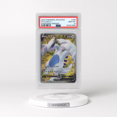 2022 Pokémon Sword & Shield Paradigm Trigger #109 Lugia V - Holo Full Art (PSA 10 GEM MINT)