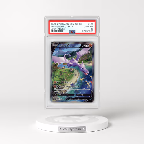 2022 Pokémon Sword & Shield Lost Abyss #106 Aerodactyl V - Holo Full Art (PSA 10 GEM MINT)