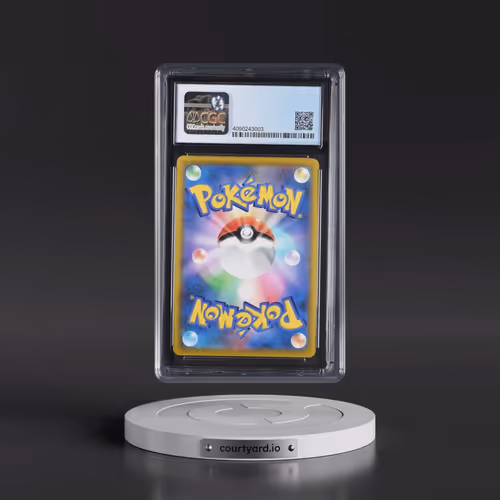 2022 Time Gazer #078/067 Gardenia's Vigor - Super Rare Holo (CGC 10 PRISTINE)