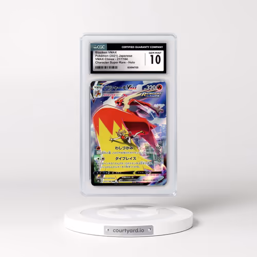 2021 VMAX Climax #217/184 Blaziken VMAX - Holo Character Super Rare (CGC 10 GEM MINT)