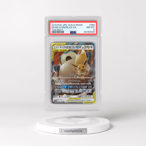 2018 Pokémon Sun & Moon Tag Bolt #066 Eevee & Snorlax GX - Holo (PSA 8 NM-MT)