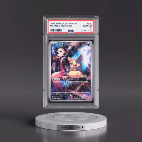 2025 Pokémon Sv0m-EX Starter Set Marnie's Morpeko & Grimmsnarl EX #020 Marnie's Morpeko (PSA 10 GEM