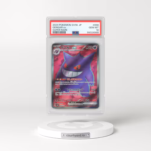 2024 Pokémon Sv5k-Wild Force #088 Gengar EX - Holo Super Rare (PSA 10 GEM MINT)