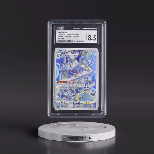 2022 VSTAR Universe #193/172 Magnezone - Art Rare Holo (CGC 8.5 NM-MT+)