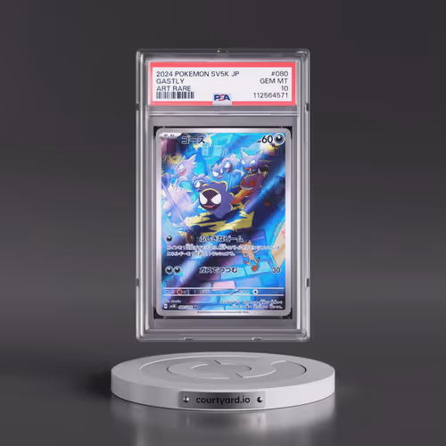 2024 Pokémon Sv5k-Wild Force #080 Gastly - Art Rare (PSA 10 GEM MINT)