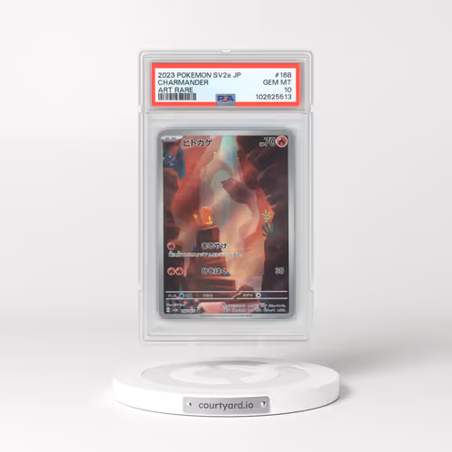 2023 Pokémon Sv2a-Pokemon 151 #168 Charmander - Art Rare (PSA 10 GEM MINT)