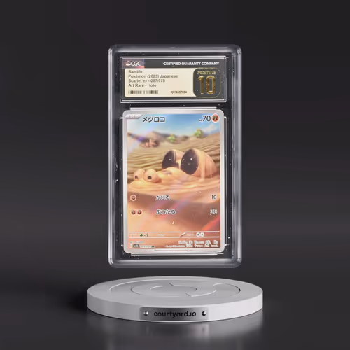 2023 Scarlet ex #087/078 Sandile - Art Rare Holo (CGC 10 PRISTINE)