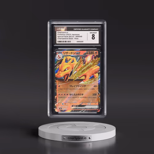2023 Venusaur/Charizard/Blastoise Spec. Set ex #009/049 Charizard ex - Charizard ex Deck Holo (CGC 8